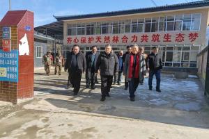 省林草局党组书记、局长张旭晨莅临洮河生态建设管护中心调研指导森林防火重点工作