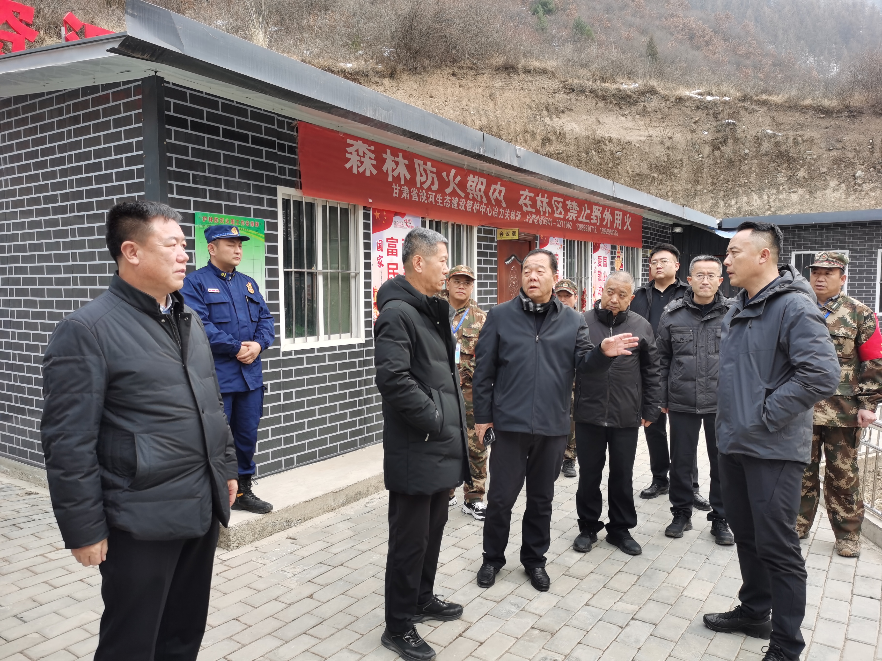 张宏祯深入洮河生态建设管护中心督导森林防灭火工作