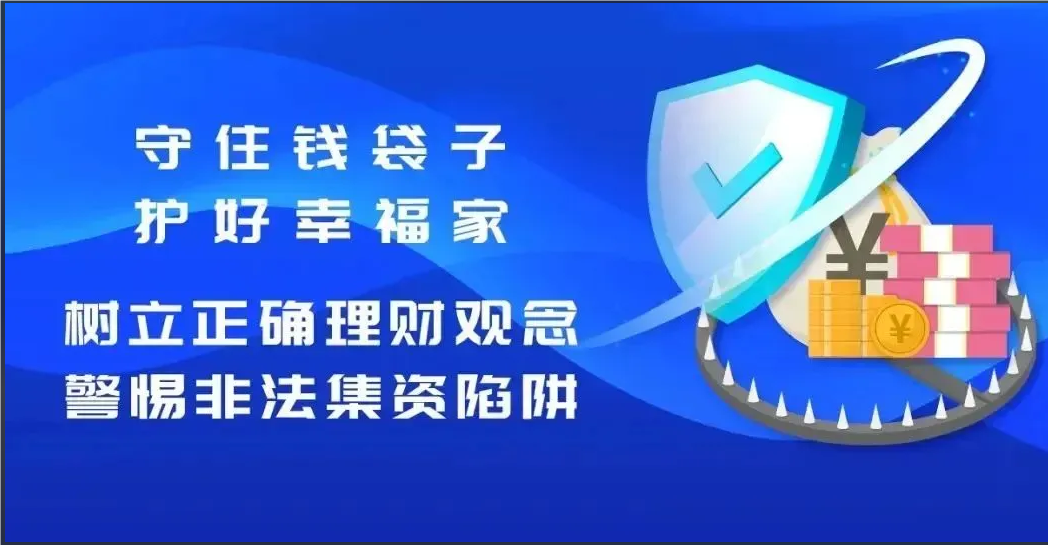 QQ图片20240830115016.png