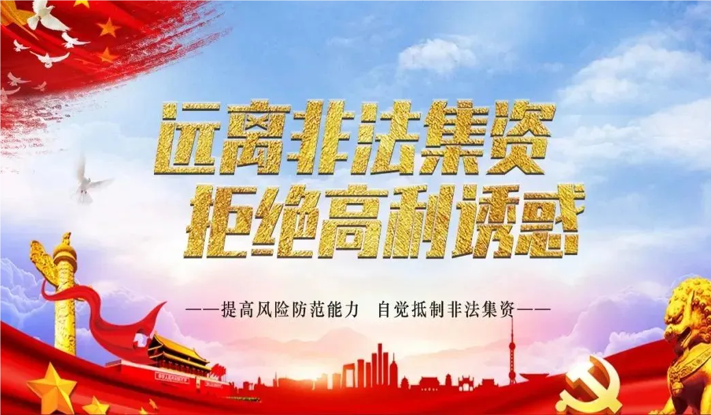 QQ图片20240830115029.png