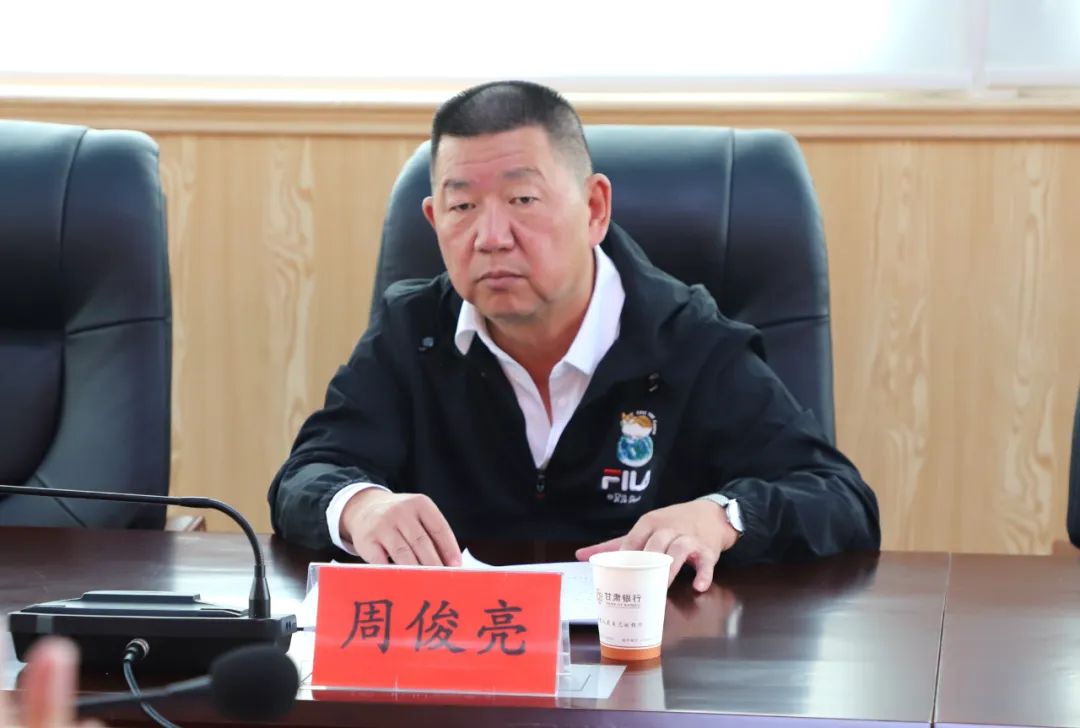 微信图片_20231015103204.jpg 微信图片_20231015103204.jpg