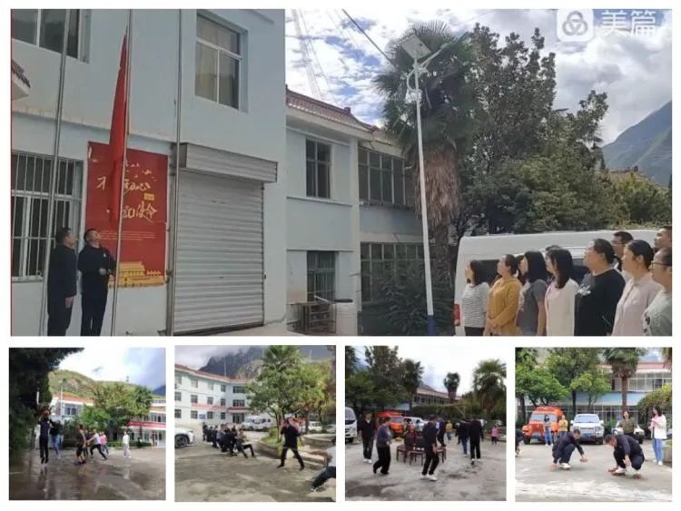 微信图片_20231015104719.jpg 微信图片_20231015104719.jpg