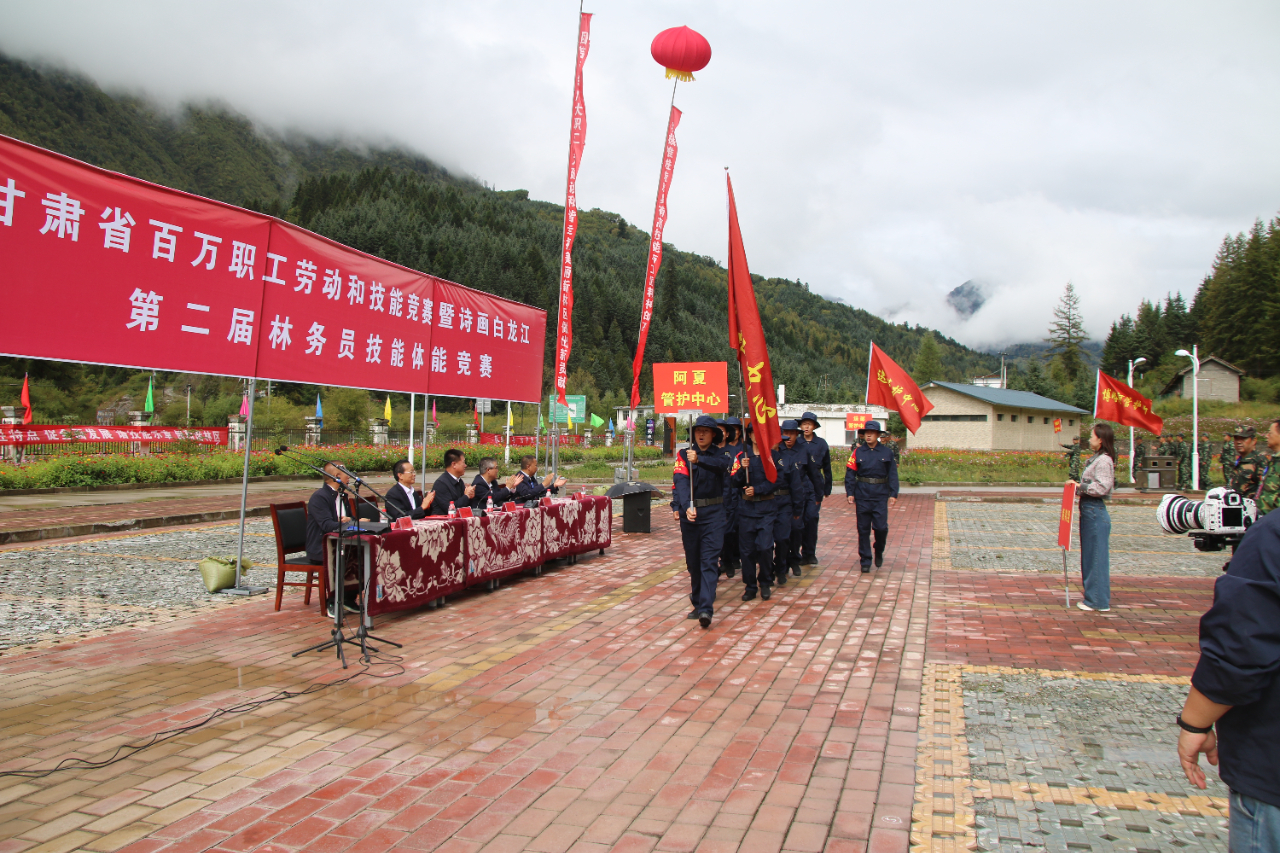 微信图片_20231122115642.jpg 微信图片_20231122115642.jpg