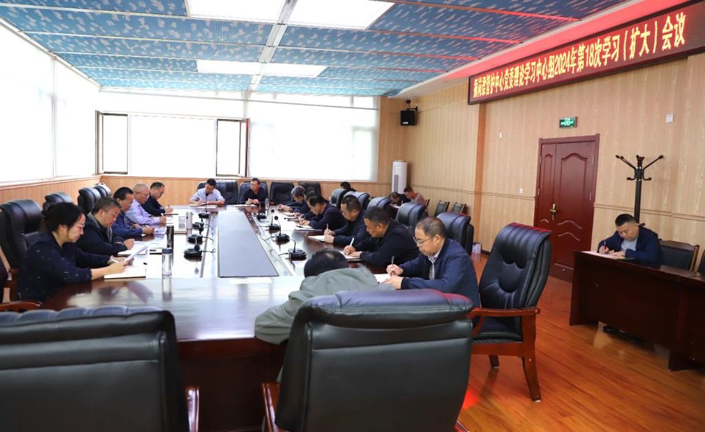 微信图片_20241018103039.jpg 微信图片_20241018103039.jpg