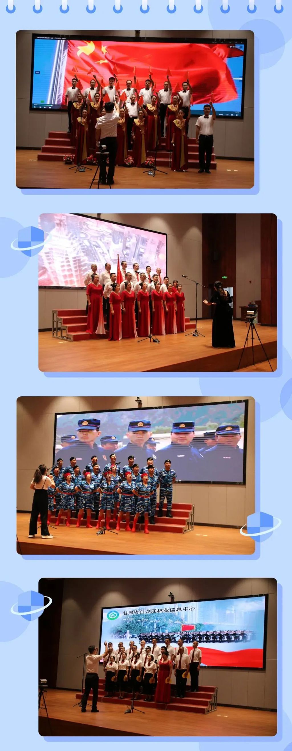 微信图片_20241015171933.jpg 微信图片_20241015171933.jpg