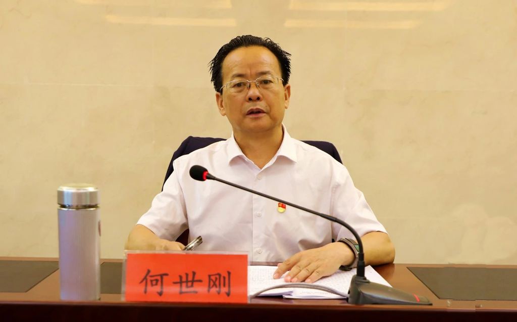 微信图片_20241015171625.jpg 微信图片_20241015171625.jpg