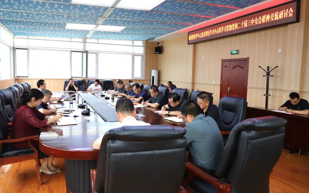微信图片_20241015170317.jpg 微信图片_20241015170317.jpg