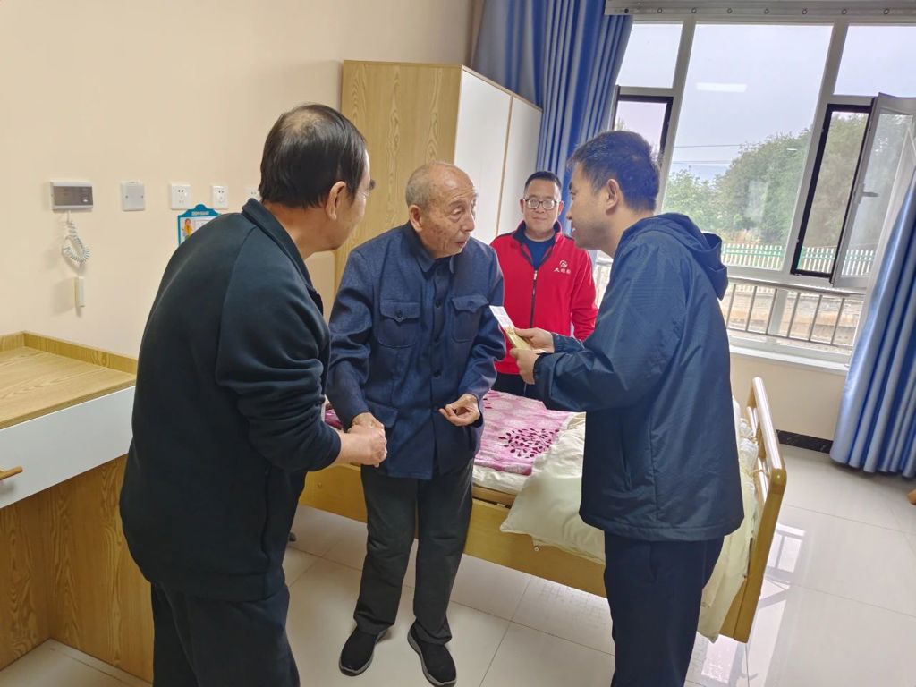 微信图片_20241018102158.jpg 微信图片_20241018102158.jpg