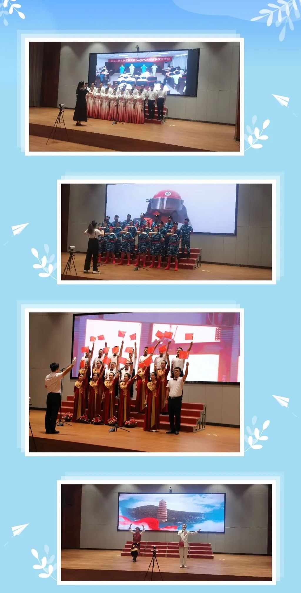 微信图片_20241015172004.jpg 微信图片_20241015172004.jpg
