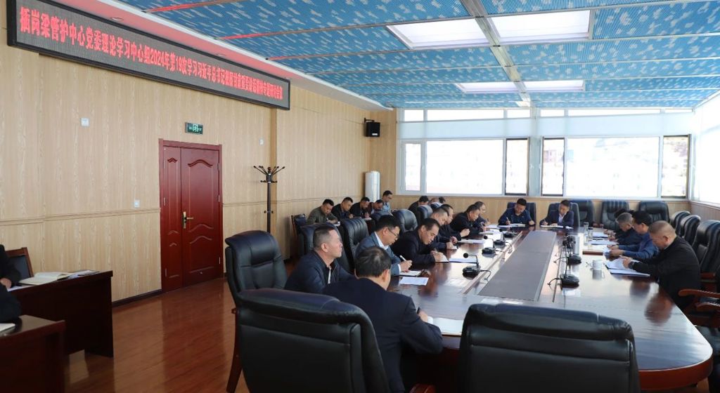 微信图片_20241023171003.jpg 微信图片_20241023171003.jpg