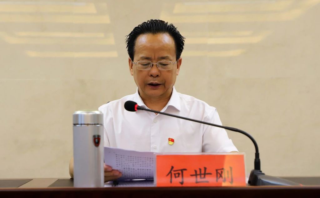 微信图片_20241015171306.jpg 微信图片_20241015171306.jpg