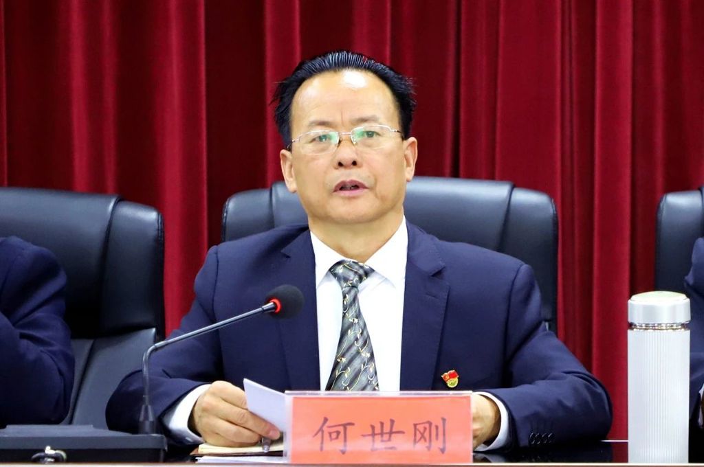 微信图片_20241108111316.jpg 微信图片_20241108111316.jpg