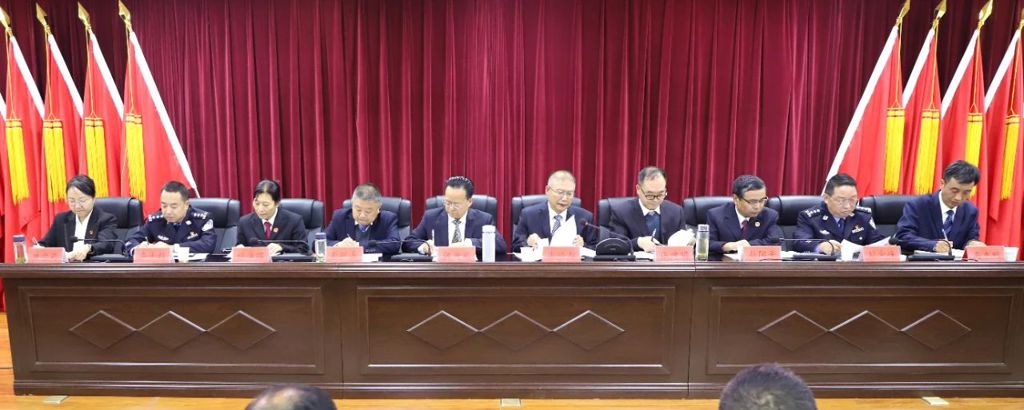 微信图片_20241108111323.jpg