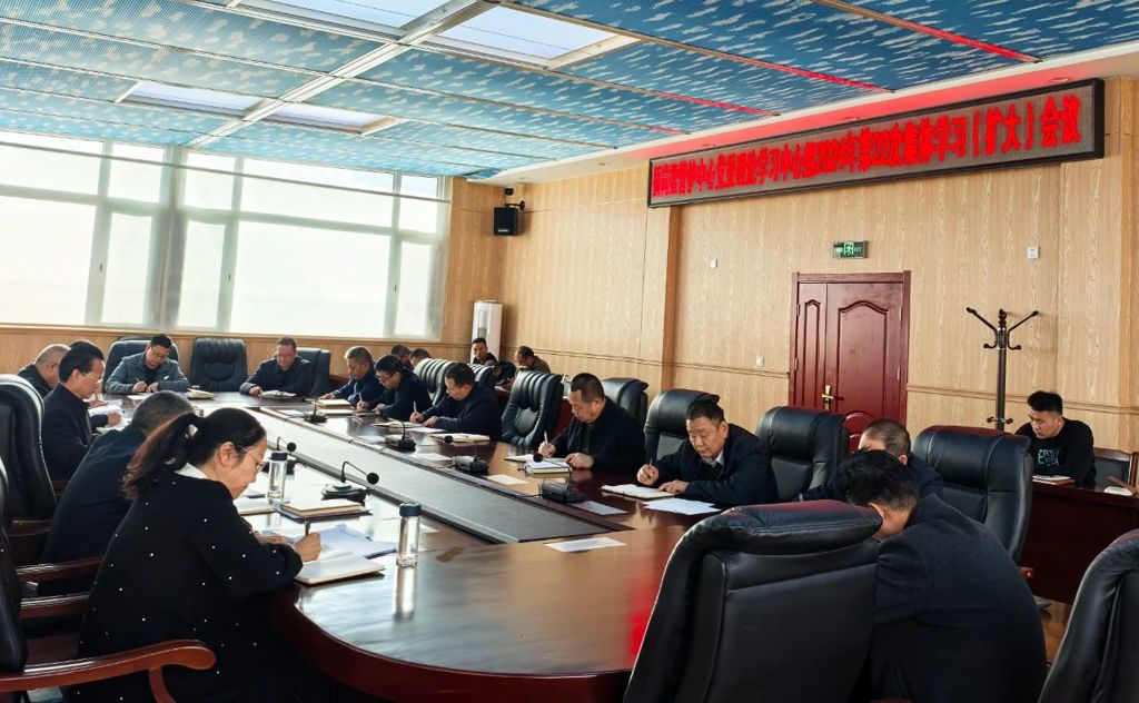 微信图片_20241129112248.jpg 微信图片_20241129112248.jpg