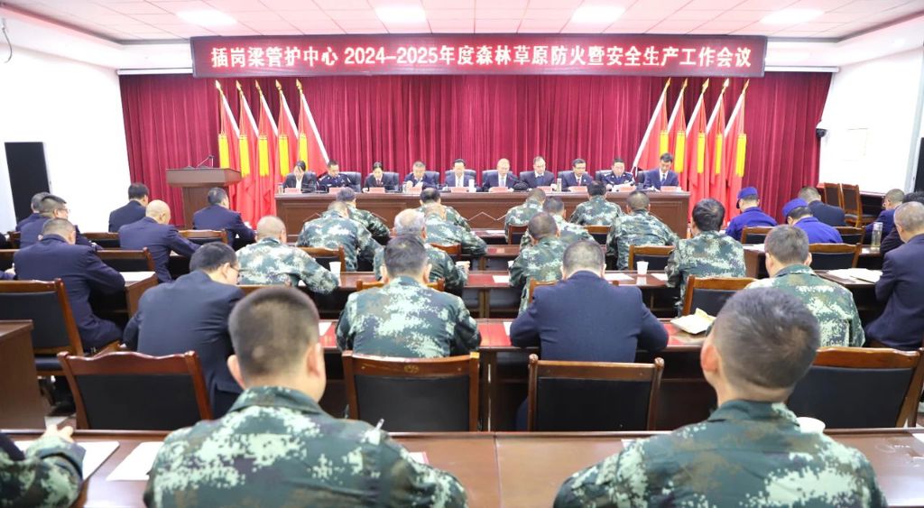 微信图片_20241108111301.jpg 微信图片_20241108111301.jpg