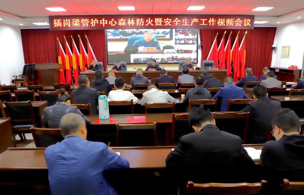 微信图片_20240510160214.jpg 微信图片_20240510160214.jpg