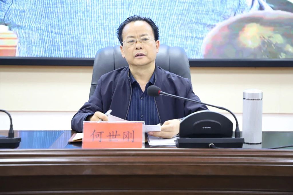 微信图片_20240510160229.jpg 微信图片_20240510160229.jpg