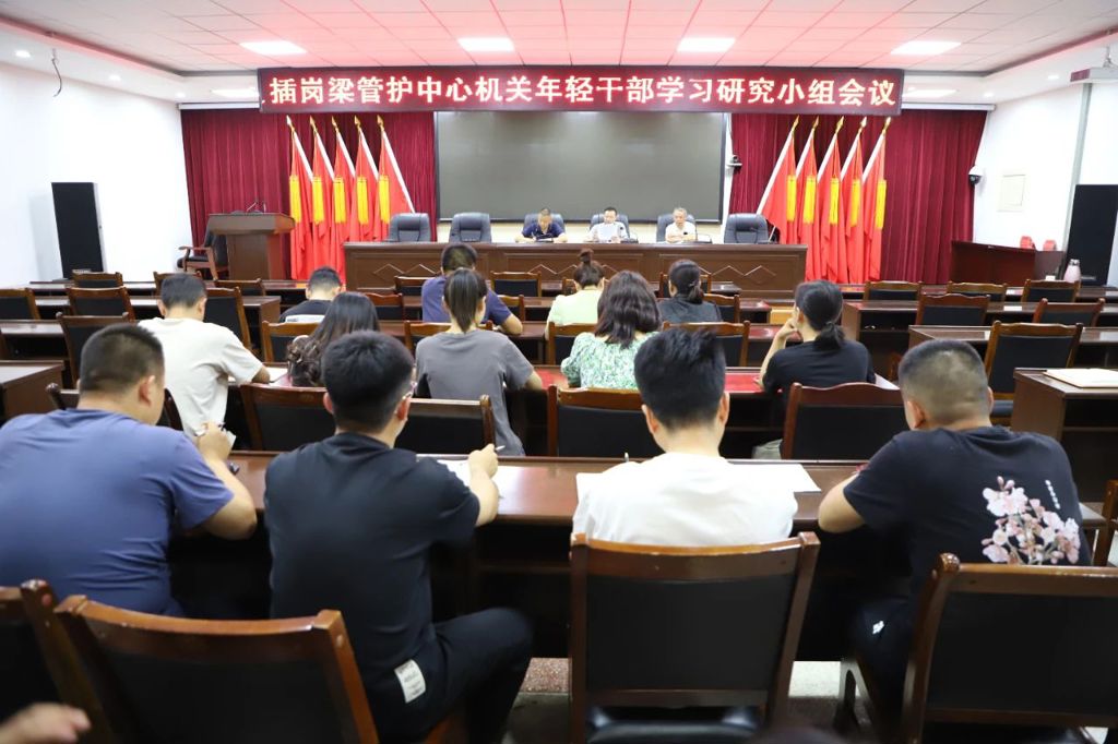 微信图片_20240704114535.jpg 微信图片_20240704114535.jpg