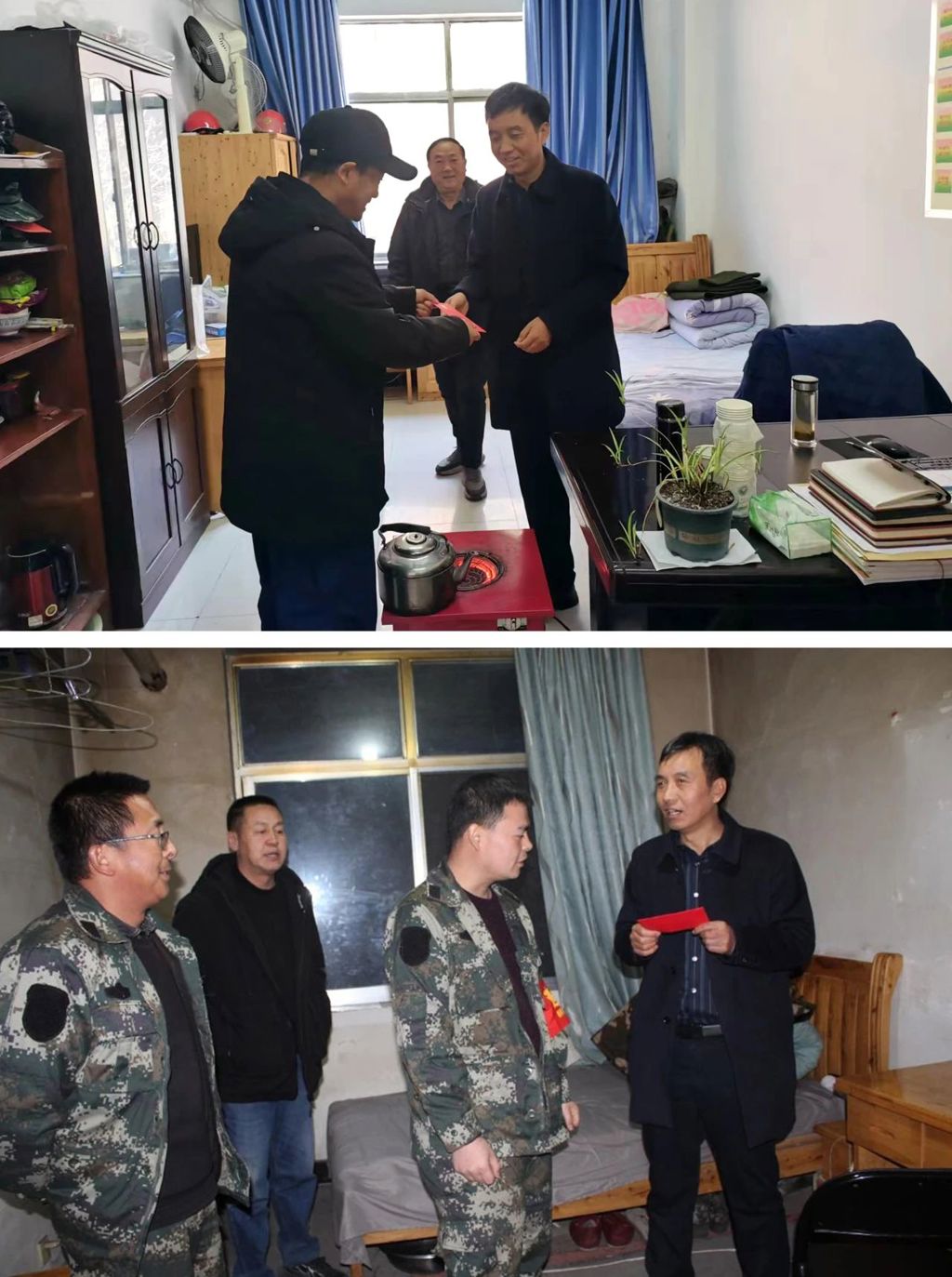 微信图片_20250207170707.jpg 微信图片_20250207170707.jpg