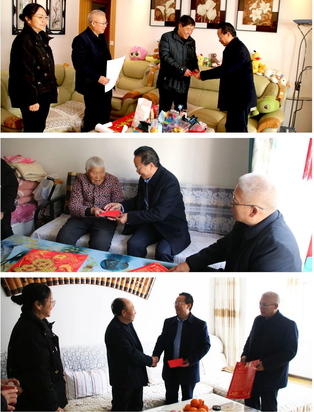 微信图片_20250207170700.jpg 微信图片_20250207170700.jpg
