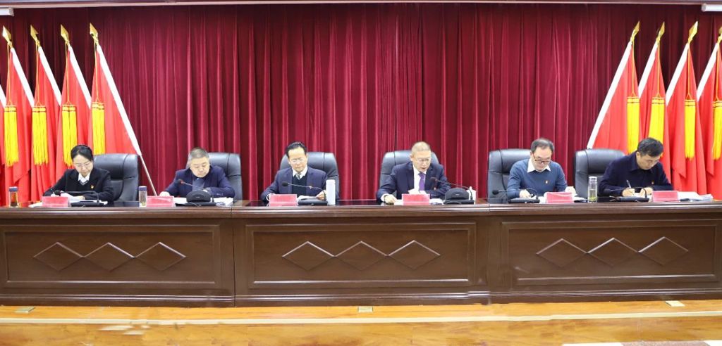 微信图片_20250225113346.jpg 微信图片_20250225113346.jpg