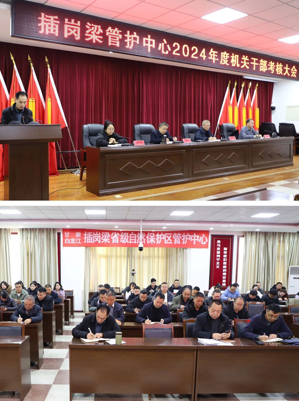 微信图片_20250207165710.jpg 微信图片_20250207165710.jpg