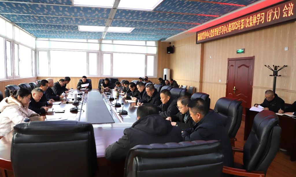 微信图片_20250207170143.jpg 微信图片_20250207170143.jpg