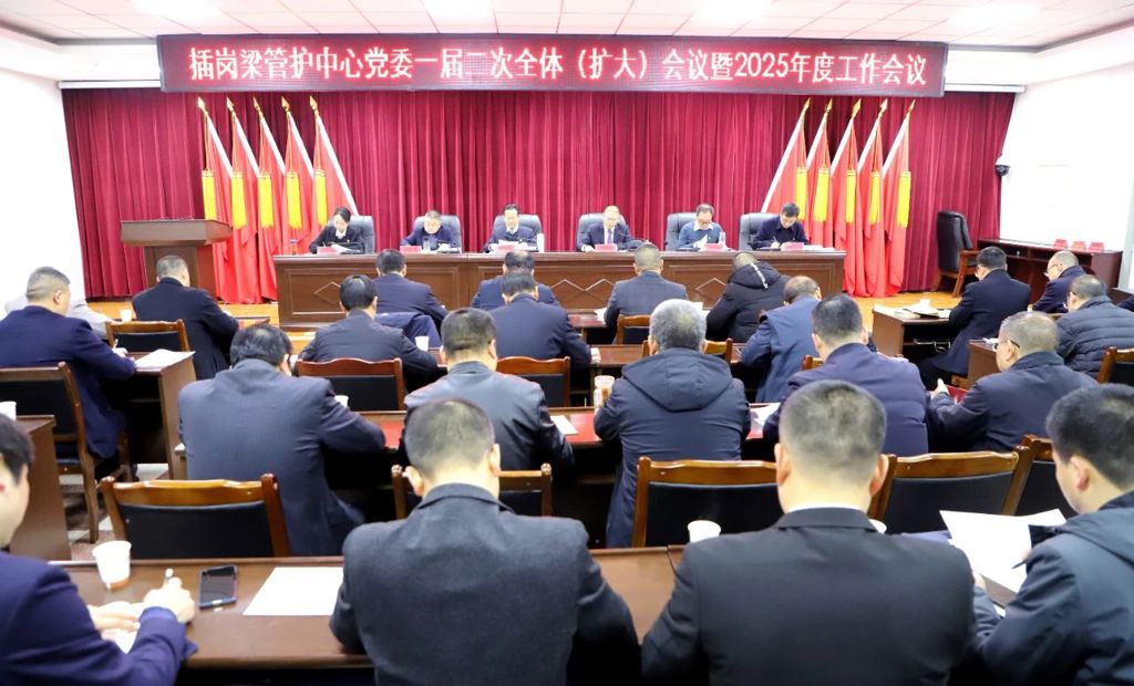 微信图片_20250225113032.jpg 微信图片_20250225113032.jpg