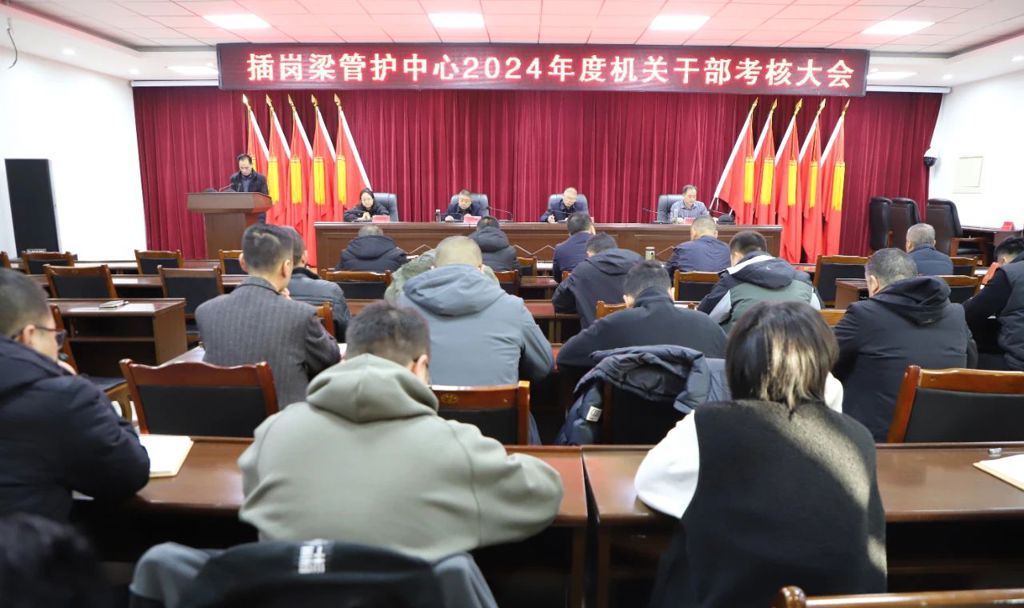 微信图片_20250207165648.jpg 微信图片_20250207165648.jpg
