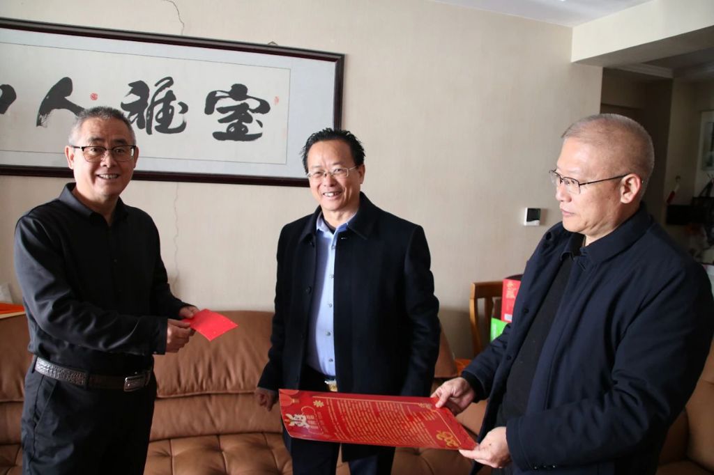 微信图片_20250207170652.jpg 微信图片_20250207170652.jpg
