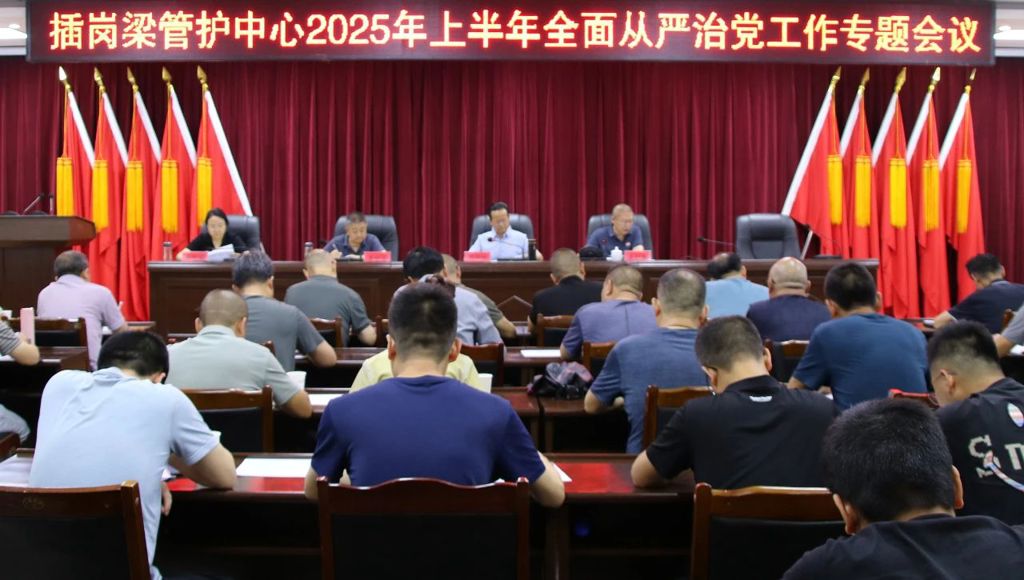 微信图片_20250630165138.jpg 微信图片_20250630165138.jpg