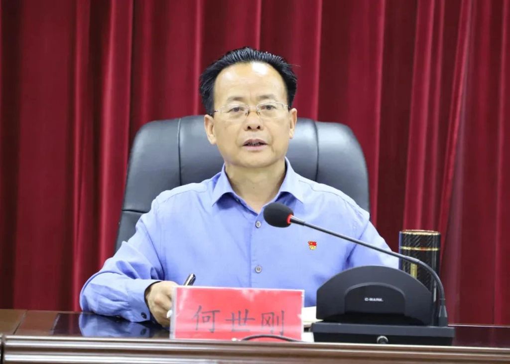 微信图片_20250630165153.jpg 微信图片_20250630165153.jpg