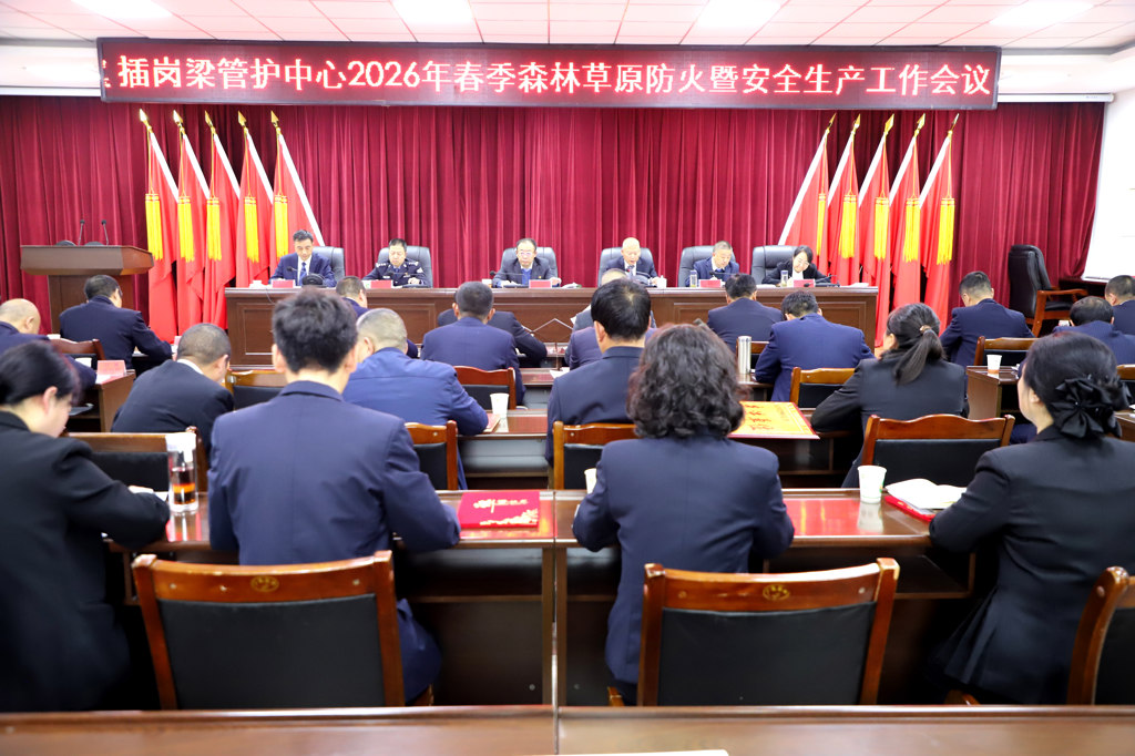 防火安全.JPG 防火安全.JPG