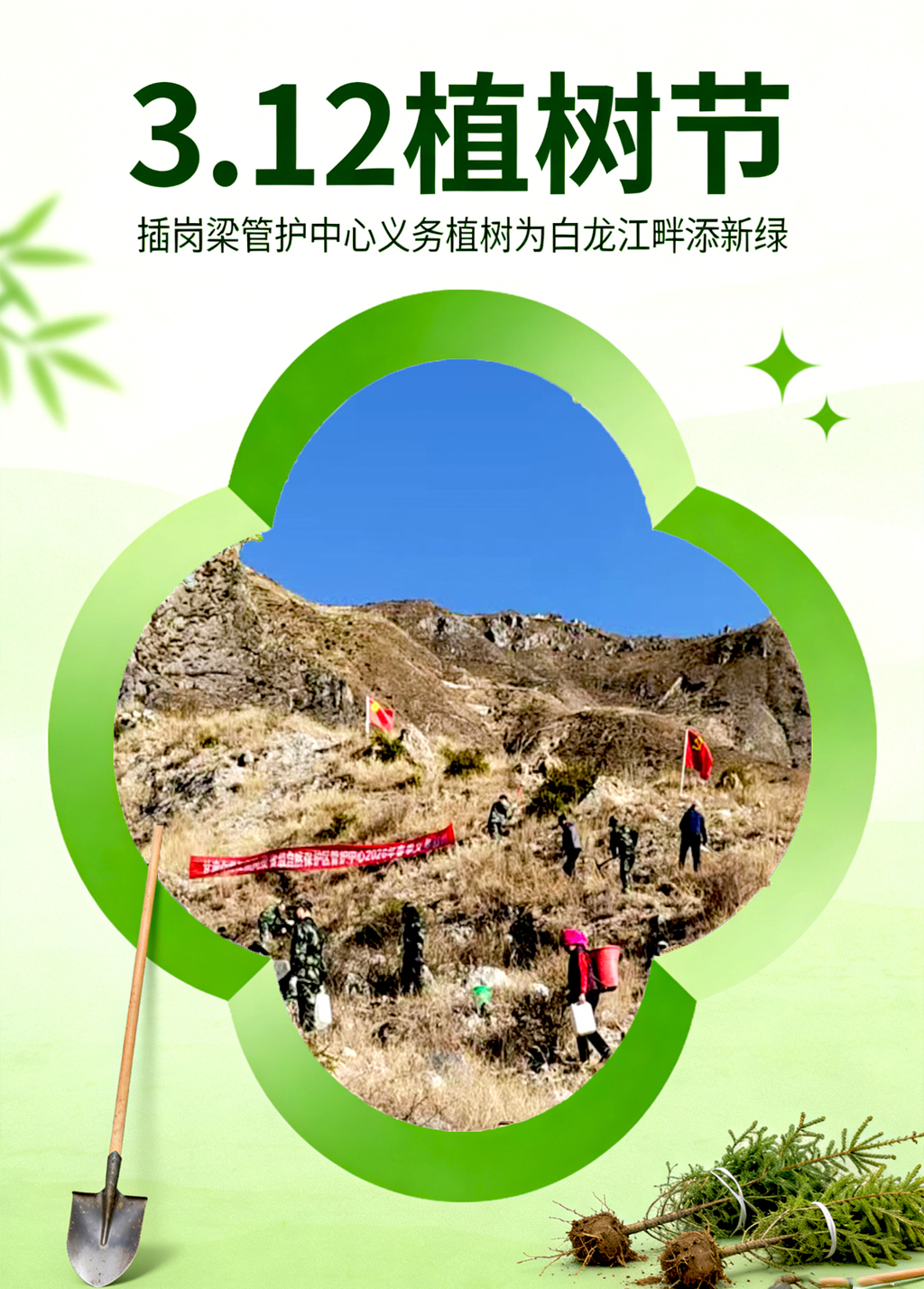 未标题-1.jpg 未标题-1.jpg