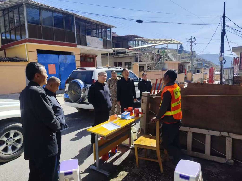 铁坝.jpeg 铁坝.jpeg