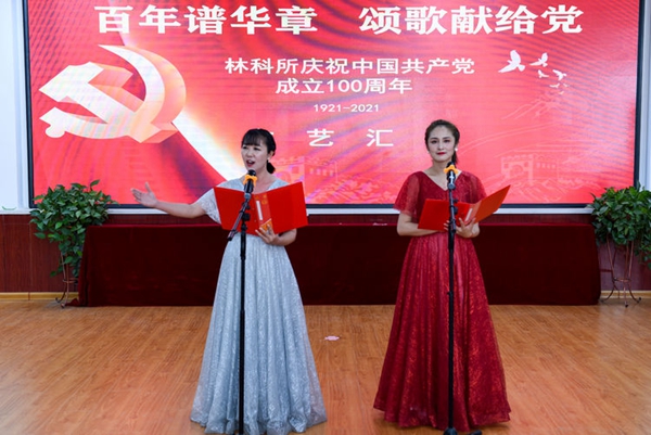 40bf1d80-d5d1-11eb-b569-f5cf6aec1514.jpg
