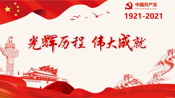 QQ截图20210609164102.jpg