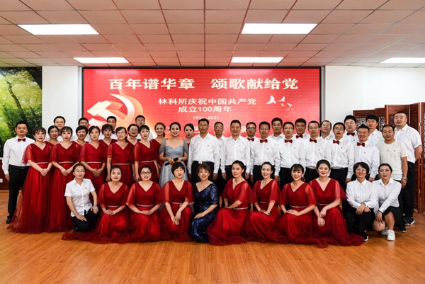 9edc3720-d5d3-11eb-b569-f5cf6aec1514.jpg