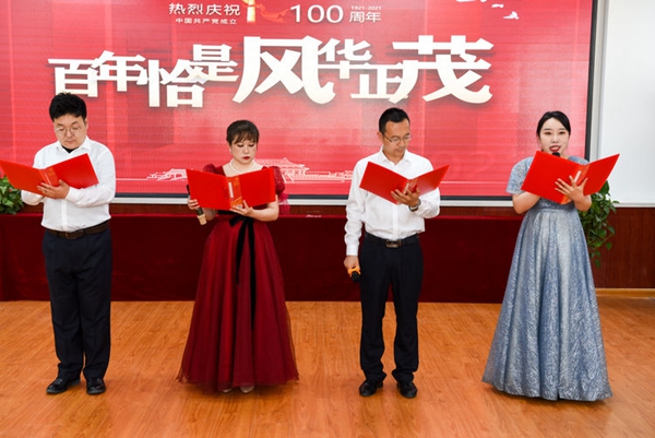 f981da10-d5d1-11eb-b569-f5cf6aec1514.jpg