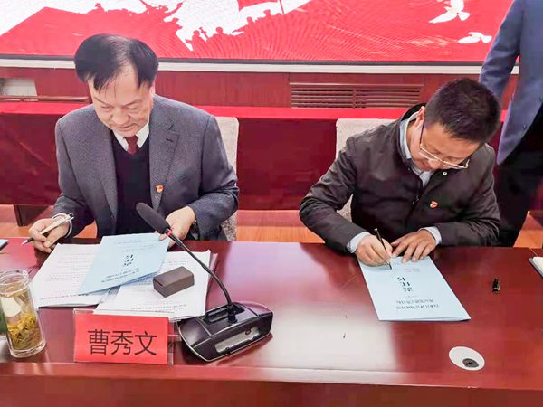 微信图片_20210402131458.jpg