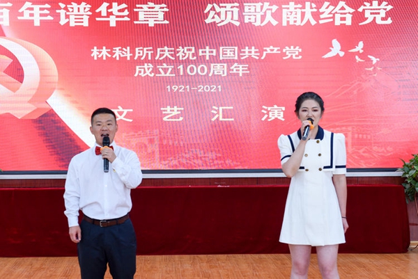 2c5a3590-d5d2-11eb-b569-f5cf6aec1514.jpg