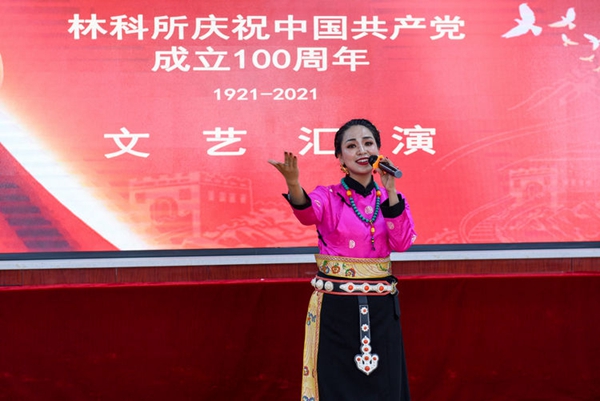 2c518300-d5d2-11eb-b569-f5cf6aec1514.jpg