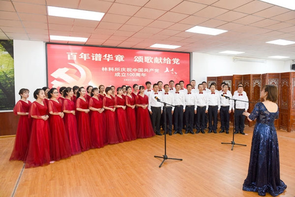 fec17e80-d591-11eb-a4e4-c1ffaf3140f7.jpg