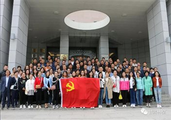 微信图片_20190918084545.jpg