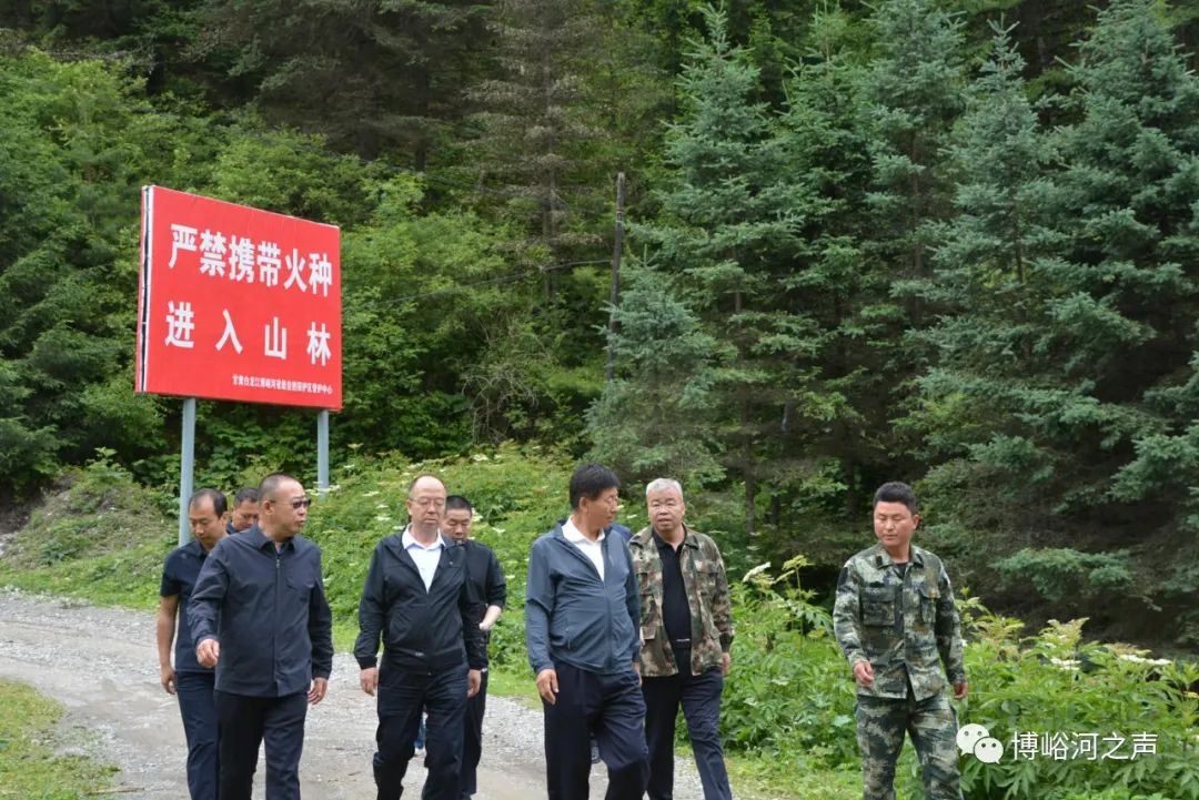 马瑛 刘峰在博峪河管护中心开展工作调研