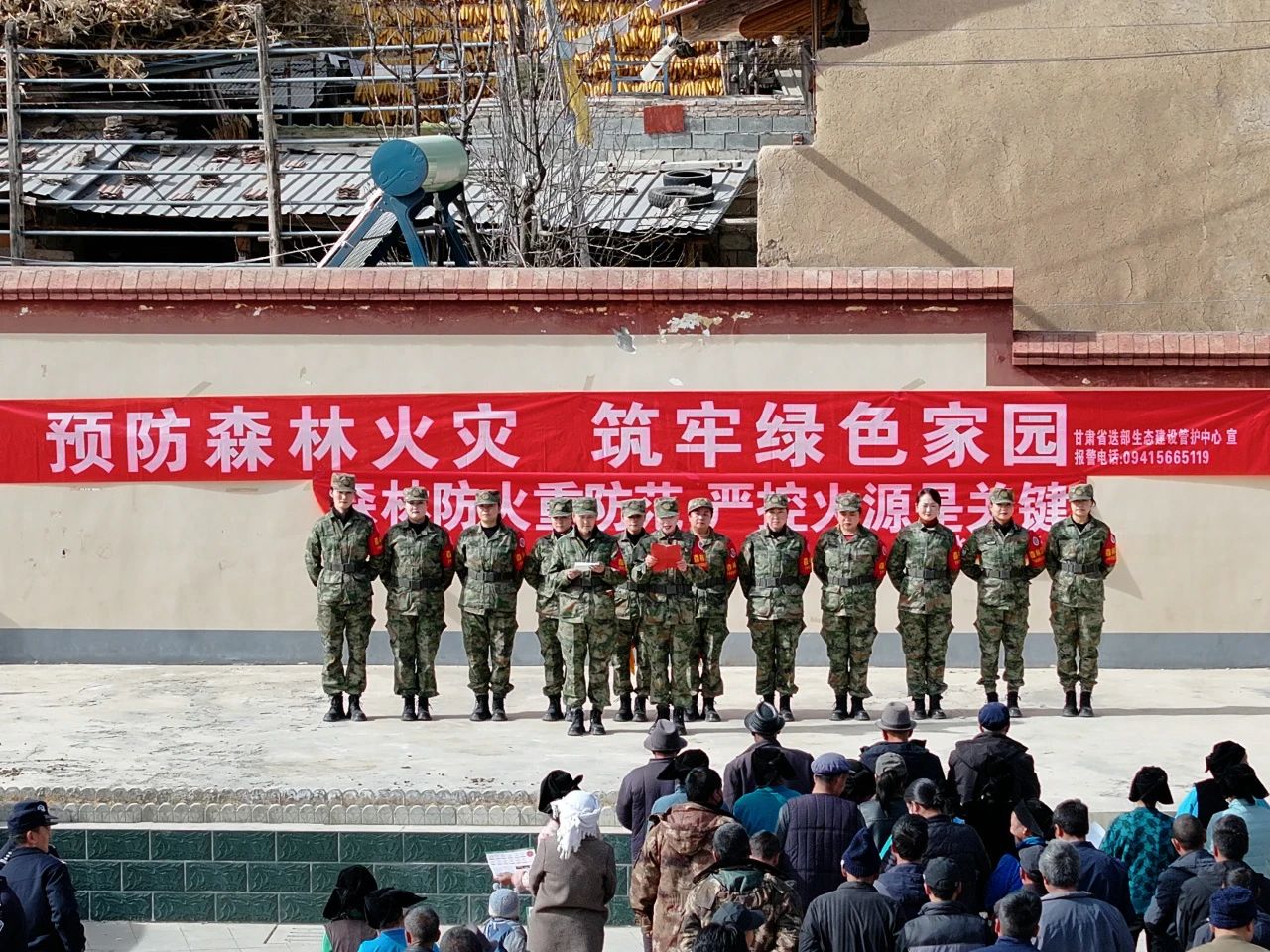 图片 (4).jpg