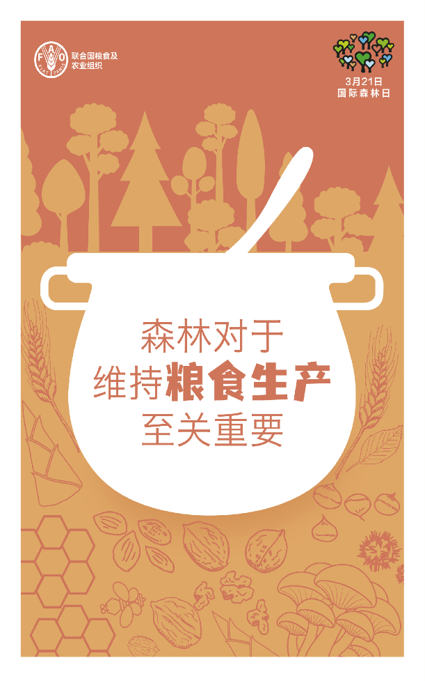 21095623e691.png