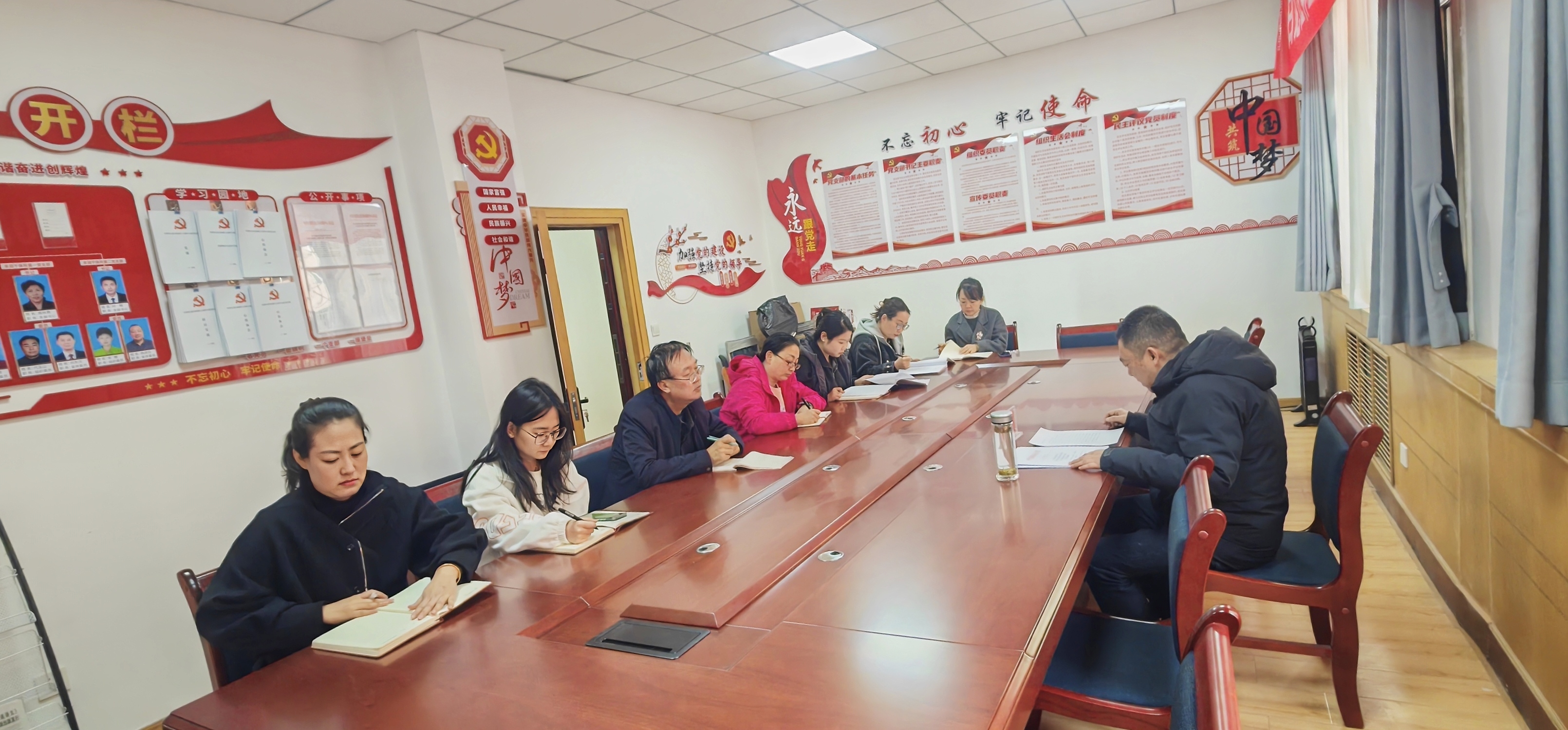 学习教育动员部署会1.jpg