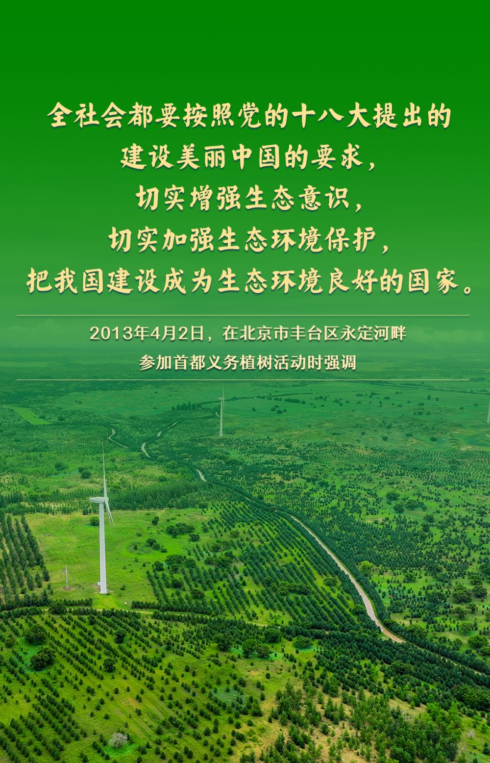 040603576agi.jpg