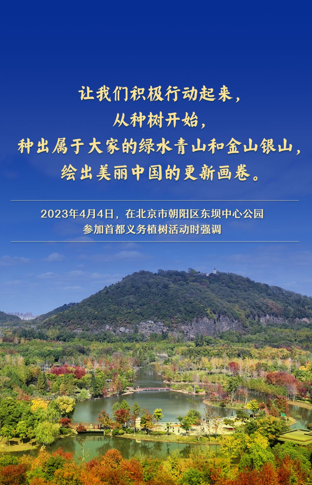 0406013983ry.jpg
